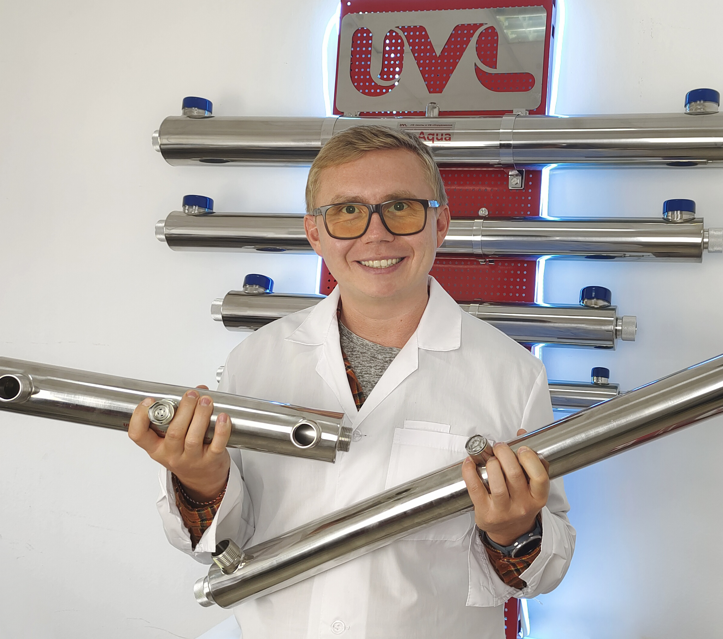 UVL - UV disinfection